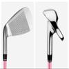 #7 Golf Iron for Women - Choose Stainless Steel or Carbon Rod for Your Lady Golf Club Iron - Female Golfers Golf Sports (Carbon Rod-Pink,#7) view 4