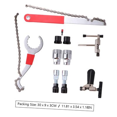 Anneome Bicycle Repair Tool Kit with Freewheel Remover Bottom Bracket Tool Chain Breaker and Crank Extractor for Mountain and Road Bikes Silver Black