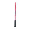 Yonex VCORE 95 7th Gen Tennis Racquet (Choice of String & Tension) Designed for Spin and Speed (4 1/8), Black/Red view 3
