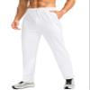 Pudolla Men's Fleece Lined Sweatpants with Zipper Pockets Winter Warm Water Resistant Athletic Pants for Workout Running(White Medium) view 1