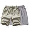 QOAAIE 1/2/3 Packs Men's Running Athletic Shorts Drawstring Workout Gym Shorts with Pockets Summer Casual Beach Shorts (Apricot/Grey,3XL) view 1