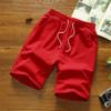 1/2/3 Packs Men's Running Athletic Shorts Drawstring Workout Gym Shorts with Pockets Summer Casual Beach Shorts (Red,XXL) view 2