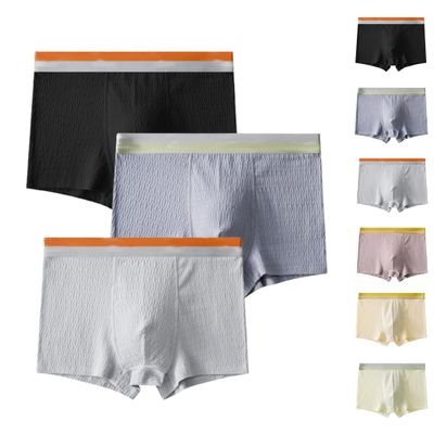 YWeiLiangSan Bubble Cotton Men's Boxer Briefs, 3 Pack Cotton Stretch Boxer Brief, Men Trunks Comfort Stretch Soft Underwear (3 Pcs A,Large)