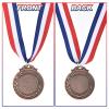 PATIKIL Bronze Award Medals 2 Inch, 3 Pieces Winner Award Medals 3rd Place Gold Prize Style with Neck Ribbon for Games Sports Competitions view 4