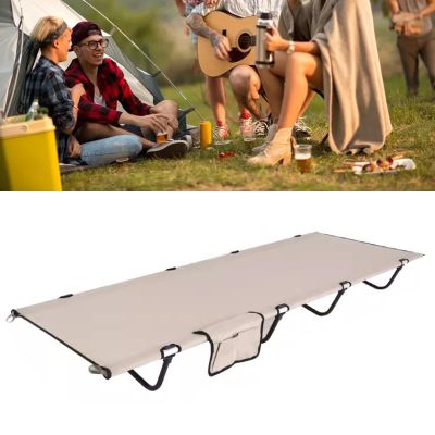 WDFYJ Folding Camping Cot for Adults, Compact Sleeping Cots with Side Pocket, Portable Foldable Camp Bed with Carry Bag for Outdoor, Travel(Beige)