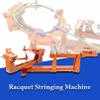 JYXYXSCP Badminton Racket Stringing Machine, Digital Display, Capstan Type Personal Stringing Tool view 2