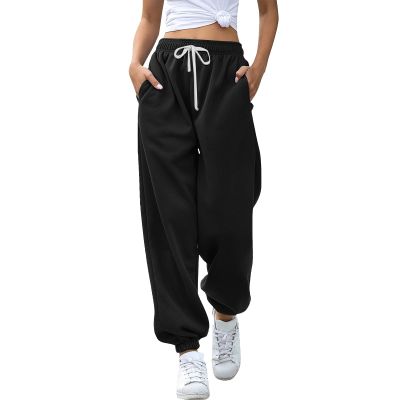 JOFOW Women's Health Sports Pants Baggy Wide Fleece Lined Leg Pants Cute Sweatpants Joggers for Women 2024 (E-Black,Small)