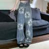 Baggy Jeans for Women Y2k High Waisted Wide Leg Denim Pants Casual Jeans Fashion Teen Girls Streetwear Hiphop Clothes view 2