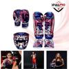 Spall Pro US Boxing Training Set 3 1 Synthetic Leather Boxing Gloves with Boxing Gear Shin Instep, MMA Training with Shin Pads for Kids Adults, Martial Arts Set (Multi, X-Large) view 2
