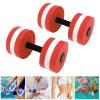 2 PCS EVA Water Floating Dumbbell, Yoga Sports Aquatic Exercise Dumbbells Water Foam Dumbbell Fitness Tool for Men Women Kids (Red) view 2