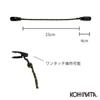 Kohinata CK-003 Single Item Cap Keeper Collar Closure Type Camouflage Pattern Series Camouflage Blue Camo view 3