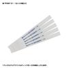 Prox PX15035500 Clear File Tip Guard Width 1.4 x Height 19.7 inches (35 mm) x Height 19.7 inches (500 mm) (Pack of 5) Fishing Tool [Clear File Material/Guard Tip When Not Used] view 2