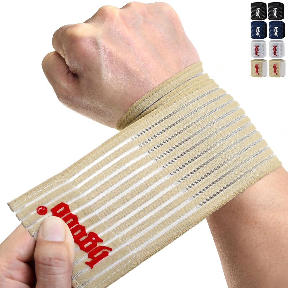 HGBOO Compression Wrist Bands (2 PCS), High-Elastic Straps Wrist Wraps Wrist Brace for Sports Weightlifting Tennis Basketball Tendonitis Carpal Tunnel Arthritis - Breathable Fabric (Beige)