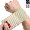 HGBOO Compression Wrist Bands (2 PCS), High-Elastic Straps Wrist Wraps Wrist Brace for Sports Weightlifting Tennis Basketball Tendonitis Carpal Tunnel Arthritis - Breathable Fabric (Beige) view 1