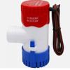 1100GPH 12V Electric Bilge Pump For Boat Marine Submersible Sump Water Transfer NEW view 1