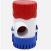 1100GPH 12V Electric Bilge Pump For Boat Marine Submersible Sump Water Transfer NEW view 2