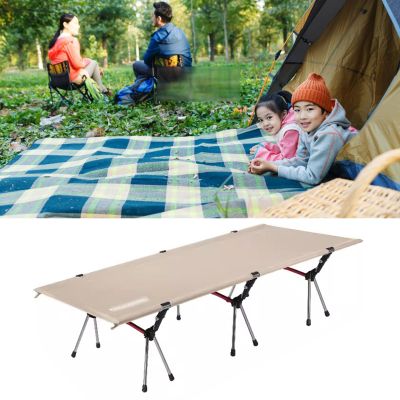 WDFYJ Folding Camping Cot for Adults, 74.8 Extra Length Travel Cot, Outdoor Sleeping Cots, Easy to Set up Camping Cot with Carry Bag, Support 300LBS(Beige)