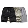 Maiyifu-GJ Mens Summer Casual Athletic Shorts Lightweight Running Workout Gym Shorts Elastic Waist Joggers Short Pants (Black+Apricot+Grey,X-Large) view 1