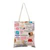 VAMSII Singer Lover Tote Bag Album Fans Gift Song Lyrics Inspired Shopping Bag Singer Merchandise (Break My Heart) view 1