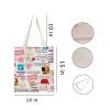 VAMSII Singer Lover Tote Bag Album Fans Gift Song Lyrics Inspired Shopping Bag Singer Merchandise (Break My Heart) view 4