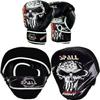 SPALL PRO US Boxing Training Set - Synthetic Leather Boxing Gloves with Focus Pad Boxing Mitts, MMA Training with Punch Gloves MMA Boxing Mitts for Kids Adults, Born to Fight (Black, 12OZ) view 1