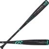 Rawlings | MACH AI Baseball Bat | BBCOR | 32-inch | -3 view 1
