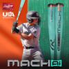 Rawlings | MACH AI Baseball Bat | USA | 31-inch | -10 view 2