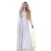 UNDERWRAPS Deluxe Cape with Hood - Halloween Capes with Hood for Adults (White Tulle Cape) view 1