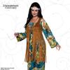 UNDERWRAPS Long Off Shoulder Hippie Dress Womens Costume - 60s Womens Maxi dress (Womens Small (4-6)) view 2