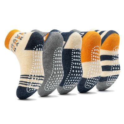 Sosenfer Toddler Non Slip Socks with Grippers 5/10 Pairs Anti Skid Socks for 1-7 Years Boys Girls-5P-LANHUIMISE-4-7T