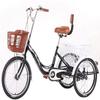 DBZRRKHDC Adult Tricycle Cruiser Bike Shopping Outdoor Sport Tricycle Adult 20inch Elderly 3 Wheel Bicycle Tricycles Beach Bike with Double Brake Men's and Women's Human-Powered Bicycles Pedal view 1