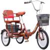 DBZRRKHDC Adult Tricycle Cruiser Bike Shopping Outdoor Sport Folding Trike Adult Tricycle Seniors 3 Wheel Bike 16 Inch Three-Wheeled Bicycle with Large Shopping Basket Exercise Pedal Men Women view 1