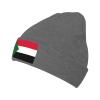 MULIHU Flag of Sudan Beanie Hat for Men Women Winter Warm Knit Hats Ski Hat Skull Cap Deep Heather view 1