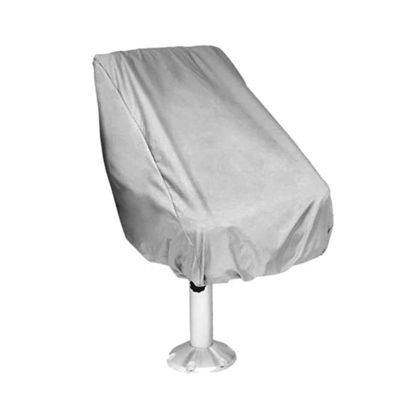 XHDZSW Boat Seat Cover | Waterproof, Universal Fit, Boat Seat Cover (Silver, 56x61x64 cm/22x24x25 in)