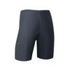 Kids Padded Cycling Bike Shorts with Padding Boys Girls Mountain Biking Shorts with Pockets Grey view 2