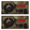 2 PCS AliPlus Blood Type Patches O- NEG Patch IR Infrared Reflective Patch Laser Cut Tactical Morale Patches Hook and Loop(3.15x2 inch CP) view 1