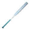 Louisville Slugger 2025 Quest (-12) Fastpitch Softball Bat - 30"/18 oz view 2