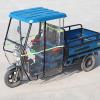 CHZDPP Adult Tricycle Cover with Wipers/Reflective Strips, Sanbengzi Awning for Rain Sun Snow Proof, Easy to Install Tricycle Rainproof Canopy for Outside Riding(Dark Blue,43.3inch/110cm Wide) view 1