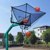 180 Degrees Rotatable Basketball Shot Returner, Basketball Rebounder Return System/Heavy Duty Automatic Ball Return Chute view 1