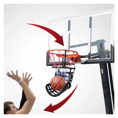 Basketball Return Attachment, Easy Setup Shooting Rebound System with 360 Rotatable Return Chute, for All Ages, Sizes & Ability, Black PP Plastic