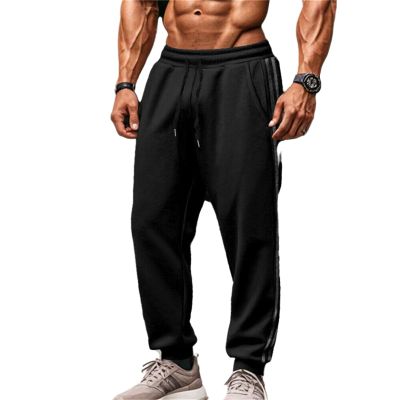 Abborora Men's Side Stripes Pants Summer Drawstring Long Pants Beach Pants (Large,Black)
