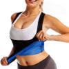 Sweat Sauna Vest for Women-Sauna Suit for Women,Sauna Shirt for Women Workout-Slimming Faja-Hot Sweat Sauna Shirt view 1