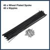 INFINAUTO 40 Pcs Bicycle Steel Spokes 13G Bike Spoke 260mm Length with Nipples for Most Bicycle Stylish Design view 4