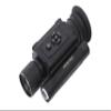 Digital HD Night Vision Riflescope, 4-14x Magnification, 1920x1080 Display, 200m IR Range view 2