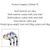 Golf Club for Kids Beginners - Junior #7 Iron with Carbon or Steel Shaft for Enhanced Golf Swing Experience (for 6-8Y,Carbon(Blue)) view 4