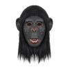 Adult Halloween Costume Animal Baboon Latex Full Head Mask Monkey Chimp Cosplay Props Smile Black Gorilla Ape Party Helmet view 1