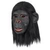 Adult Halloween Costume Animal Baboon Latex Full Head Mask Monkey Chimp Cosplay Props Smile Black Gorilla Ape Party Helmet view 2