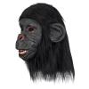 Adult Halloween Costume Animal Baboon Latex Full Head Mask Monkey Chimp Cosplay Props Smile Black Gorilla Ape Party Helmet view 3