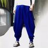 QOAAIE Men's Drawstring Hippie Harem Pants Loose Elastic Waist Drop Crotch Trousers Retro Stretchy Lounge Pants (Dark Blue2,4X-Large) view 2