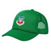Acc Shield Baseball Cap Women Men Mesh Sun Hat Adjustable Trucker Hats Caps Green view 1